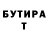 Гашиш VHQ Tumofiy Klimchyk