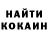 МЕТАДОН кристалл Svitlana Palamariuk