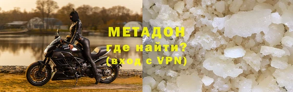 кокаин перу Баксан