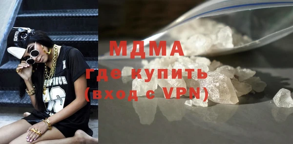 кокаин перу Баксан