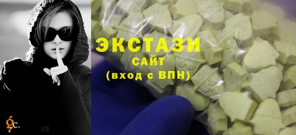 кокаин перу Баксан