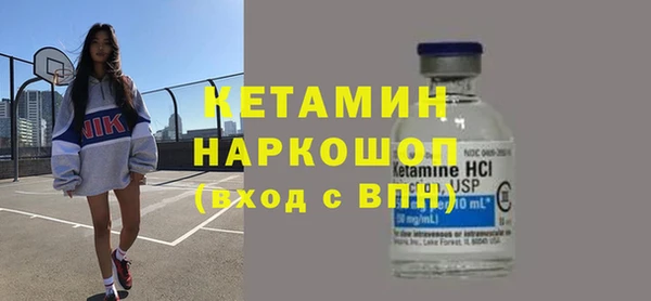 кокаин перу Баксан