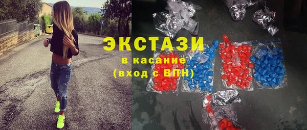 дистиллят марихуана Аркадак