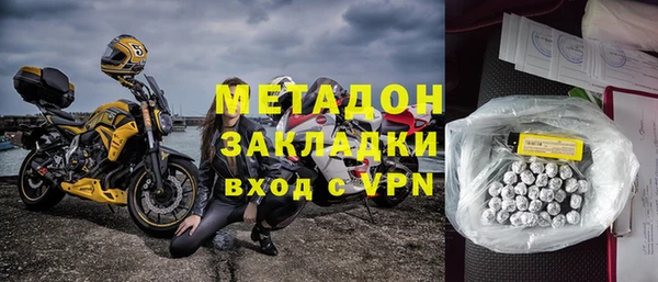 кокаин перу Баксан