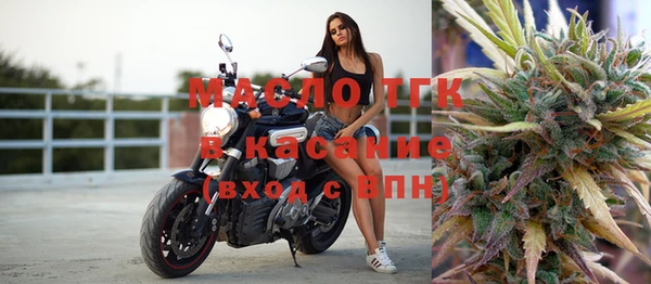 ECSTASY Балабаново
