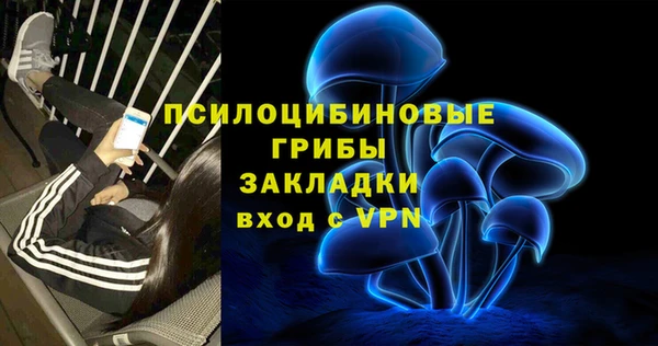 дистиллят марихуана Аркадак