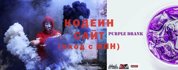 кокаин перу Баксан