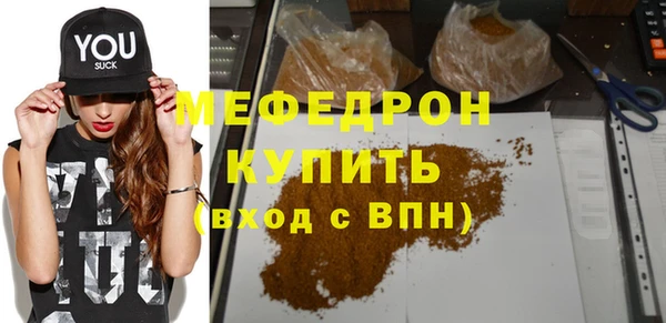PSILOCYBIN Осташков