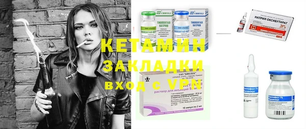 ECSTASY Балабаново