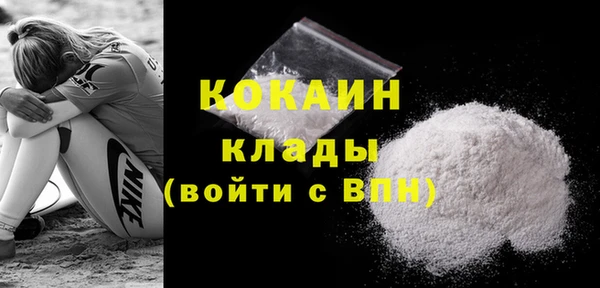 ECSTASY Балабаново